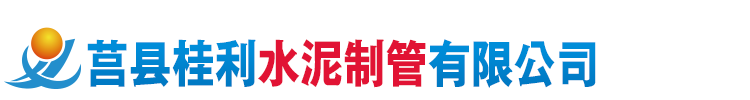 濟南朗辰數控設備有限公司 